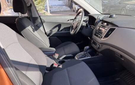 Hyundai Creta I рестайлинг, 2017 год, 1 690 000 рублей, 8 фотография