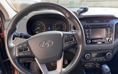 Hyundai Creta I рестайлинг, 2017 год, 1 690 000 рублей, 10 фотография