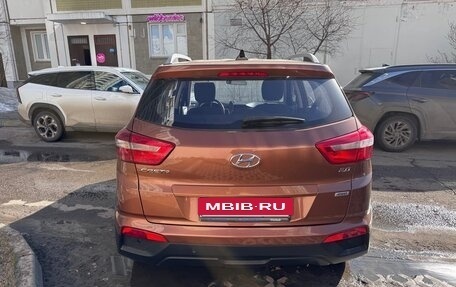 Hyundai Creta I рестайлинг, 2017 год, 1 690 000 рублей, 6 фотография