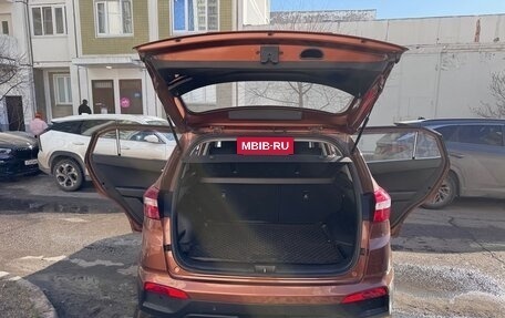 Hyundai Creta I рестайлинг, 2017 год, 1 690 000 рублей, 7 фотография