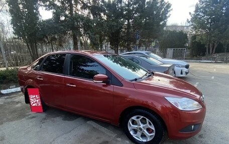 Ford Focus II рестайлинг, 2009 год, 610 000 рублей, 4 фотография