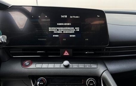 Hyundai Elantra, 2023 год, 1 840 000 рублей, 10 фотография