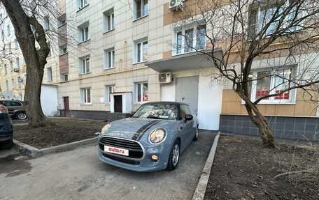 MINI Hatch, 2016 год, 1 595 000 рублей, 2 фотография