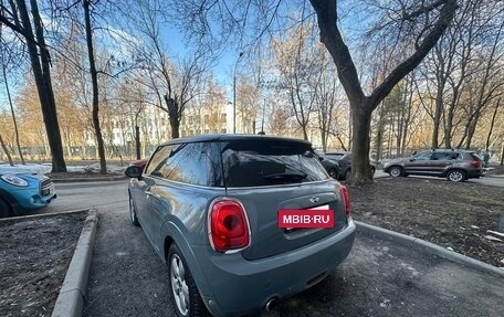 MINI Hatch, 2016 год, 1 595 000 рублей, 3 фотография