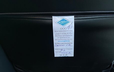 Volkswagen Jetta VI, 2017 год, 1 650 000 рублей, 18 фотография