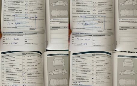 Volkswagen Jetta VI, 2017 год, 1 650 000 рублей, 31 фотография