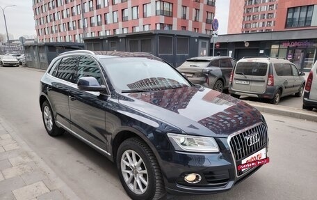 Audi Q5, 2014 год, 1 785 000 рублей, 4 фотография