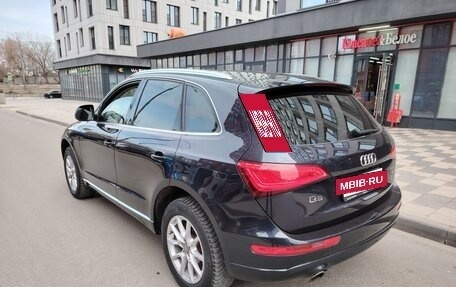 Audi Q5, 2014 год, 1 785 000 рублей, 7 фотография