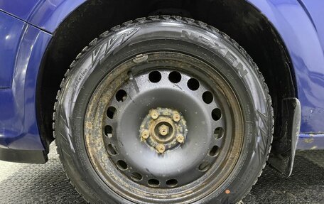 Opel Astra H, 2004 год, 397 600 рублей, 12 фотография