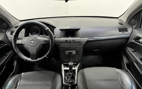 Opel Astra H, 2004 год, 397 600 рублей, 9 фотография