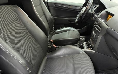 Opel Astra H, 2004 год, 397 600 рублей, 11 фотография