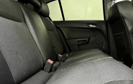 Opel Astra H, 2004 год, 397 600 рублей, 10 фотография