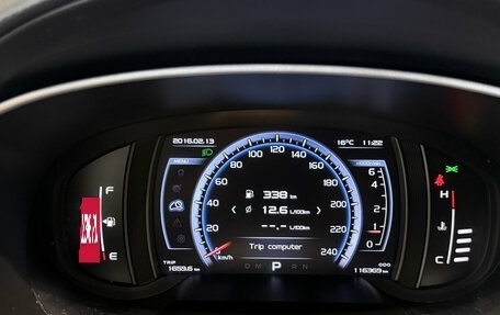 Geely Atlas I, 2019 год, 1 790 000 рублей, 10 фотография