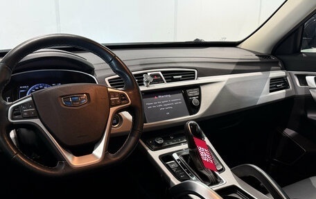 Geely Atlas I, 2019 год, 1 790 000 рублей, 12 фотография