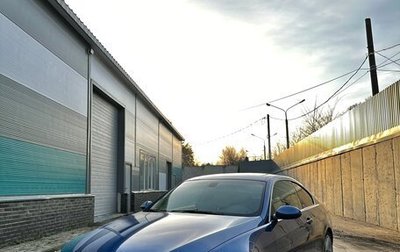 BMW 3 серия, 2006 год, 1 240 000 рублей, 1 фотография