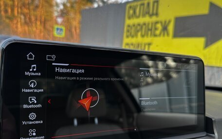 BMW 3 серия, 2006 год, 1 240 000 рублей, 27 фотография