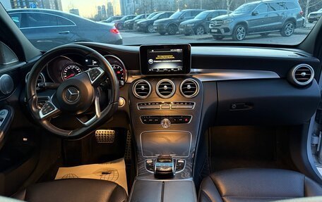 Mercedes-Benz C-Класс, 2015 год, 2 050 000 рублей, 8 фотография