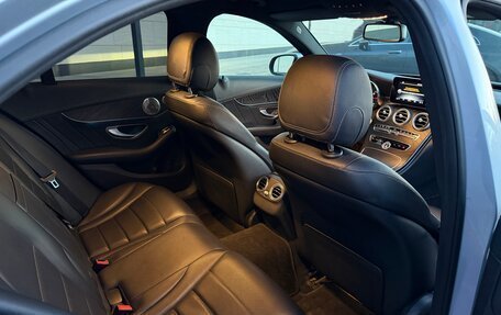 Mercedes-Benz C-Класс, 2015 год, 2 050 000 рублей, 10 фотография