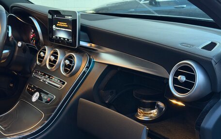 Mercedes-Benz C-Класс, 2015 год, 2 050 000 рублей, 9 фотография