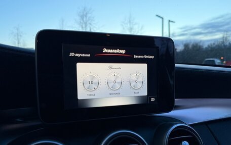 Mercedes-Benz C-Класс, 2015 год, 2 050 000 рублей, 13 фотография