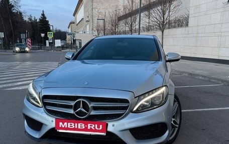 Mercedes-Benz C-Класс, 2015 год, 2 050 000 рублей, 3 фотография