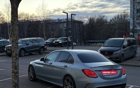 Mercedes-Benz C-Класс, 2015 год, 2 050 000 рублей, 5 фотография