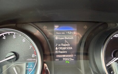 Toyota Camry, 2018 год, 2 149 000 рублей, 14 фотография