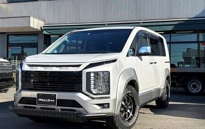 Mitsubishi Delica D:5 I, 2022 год, 2 399 444 рублей, 1 фотография