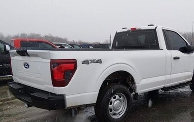Ford F-150, 2024 год, 8 000 000 рублей, 1 фотография