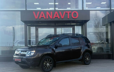 Renault Duster I рестайлинг, 2018 год, 1 450 000 рублей, 1 фотография