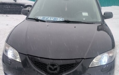 Mazda 3, 2007 год, 600 000 рублей, 1 фотография