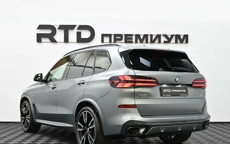 BMW X5, 2025 год, 16 500 000 рублей, 4 фотография