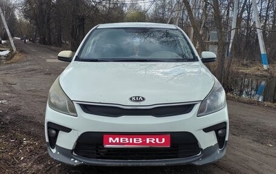 KIA Rio IV, 2018 год, 750 000 рублей, 1 фотография