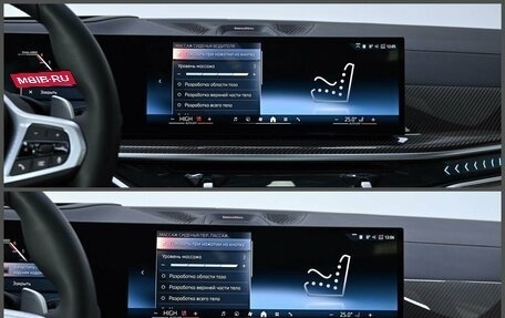 BMW X5, 2025 год, 16 500 000 рублей, 12 фотография