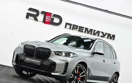 BMW X5, 2025 год, 16 500 000 рублей, 32 фотография