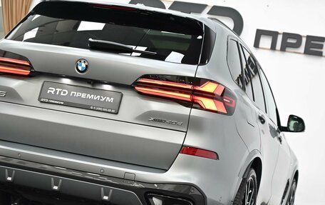 BMW X5, 2025 год, 16 500 000 рублей, 35 фотография