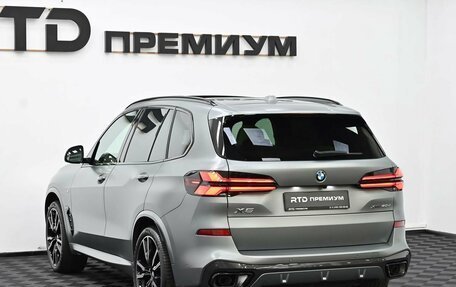 BMW X5, 2025 год, 16 500 000 рублей, 34 фотография