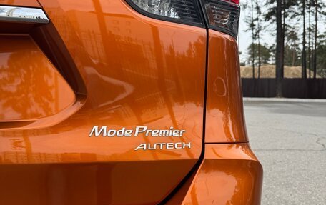 Nissan X-Trail, 2018 год, 2 380 000 рублей, 6 фотография