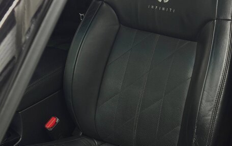 Infiniti FX II, 2011 год, 2 100 000 рублей, 7 фотография