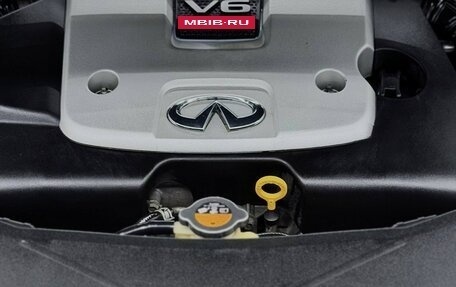 Infiniti FX II, 2011 год, 2 100 000 рублей, 11 фотография