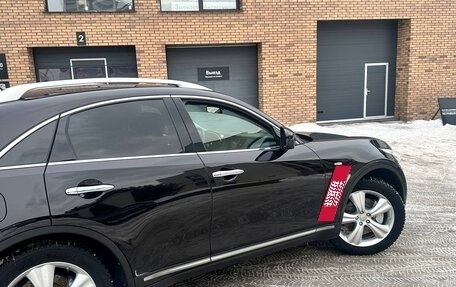 Infiniti FX II, 2011 год, 2 100 000 рублей, 16 фотография