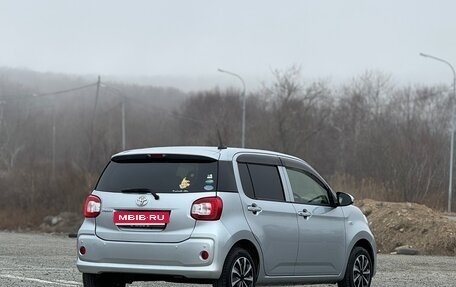 Toyota Passo III, 2020 год, 1 050 000 рублей, 2 фотография