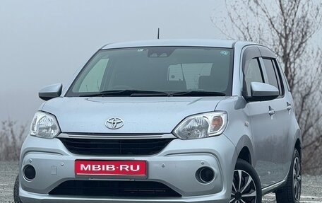 Toyota Passo III, 2020 год, 1 050 000 рублей, 1 фотография