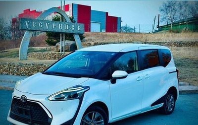 Toyota Sienta II, 2019 год, 1 550 000 рублей, 1 фотография