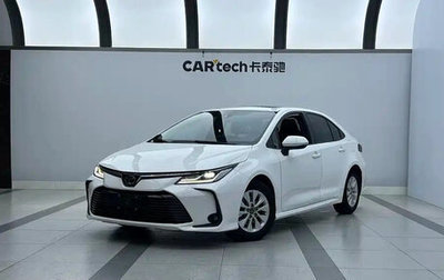 Toyota Corolla, 2021 год, 1 250 272 рублей, 1 фотография
