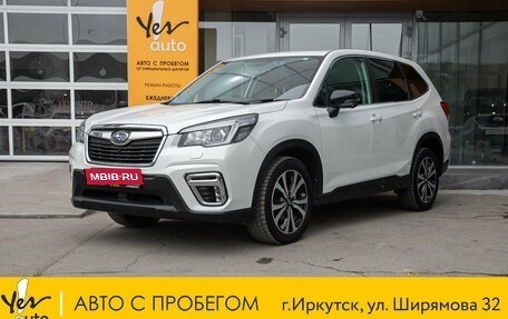 Subaru Forester, 2018 год, 2 558 000 рублей, 1 фотография