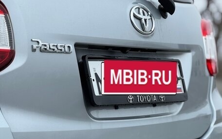 Toyota Passo III, 2020 год, 1 050 000 рублей, 10 фотография