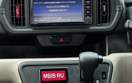 Toyota Passo III, 2020 год, 1 050 000 рублей, 14 фотография