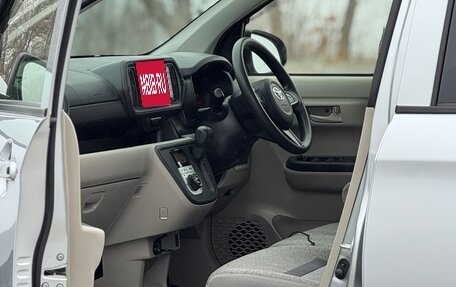 Toyota Passo III, 2020 год, 1 050 000 рублей, 6 фотография