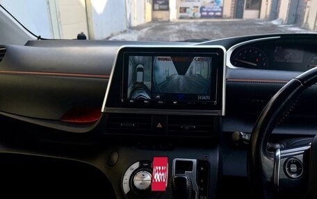 Toyota Sienta II, 2019 год, 1 550 000 рублей, 12 фотография